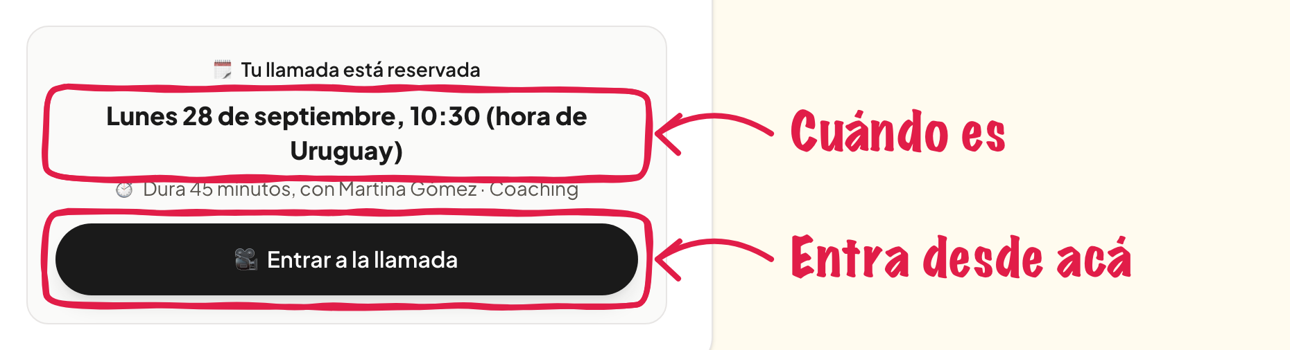 La página de compra con la llamada